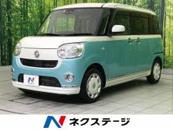 ムーヴキャンバス型式:DBA-LA800S(ダイハツ)のクルマカタログ|新車 ...