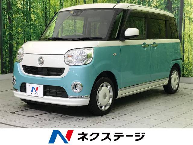 ダイハツ ムーヴキャンバス ｘリミテッドメイクアップ ｓａ 2万km 154 9万円 宮城県 1 の中古車詳細 宮城県の名取店 新車 中古車 の ネクステージ