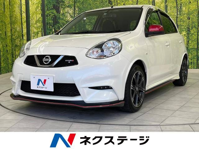 日産 マーチ ニスモ ｓ 2 9万km 富山県 635 の中古車詳細 富山県の高岡店 新車 中古車の ネクステージ
