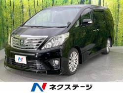 アルファード 240Sの中古車画像
