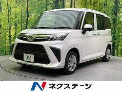 ルーミー Xの中古車画像