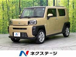 タフト