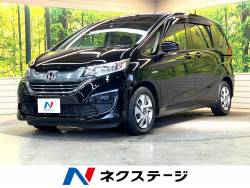 フリードハイブリッド ハイブリッドBの中古車画像