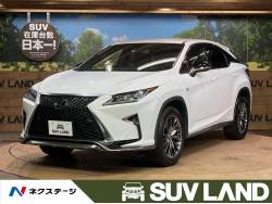 RX RX200t Fスポーツの中古車画像