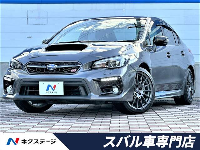 スバル ｗｒｘ ｓ４ ｓｔｉスポーツアイサイト 2 4万km 339 9万円 愛知県 490 の中古車詳細 愛知県の春日井スバル車専門店 新車 中古車 の ネクステージ