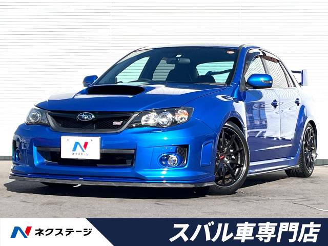 スバル インプレッサ ｗｒｘ ｓｔｉ 2 1万km 369 9万円 愛知県 015 の中古車詳細 愛知県の一宮スバル車専門店 新車 中古車 の ネクステージ