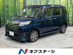 トール カスタムG リミテッドⅡ SAⅢの中古車画像