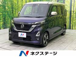 ルークスの中古車
