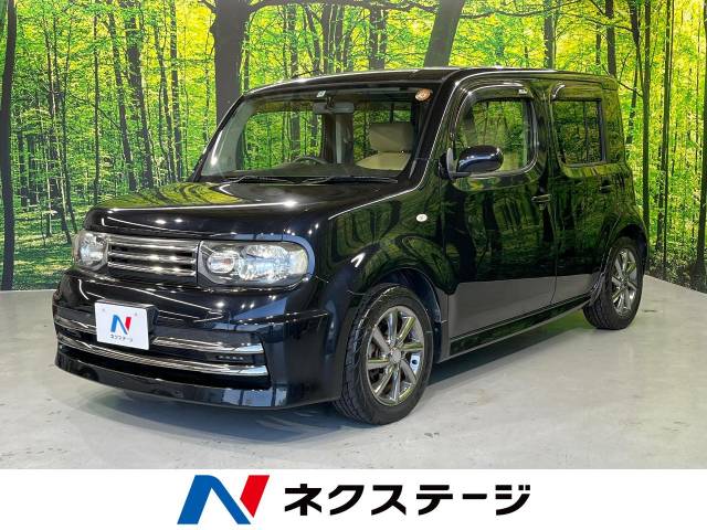 日産 キューブ ライダー ブラックライン 9 9万km 38 9万円 兵庫県 581 の中古車詳細 兵庫県の神戸北店 新車 中古車の ネクステージ 日産 キューブ ライダー ブラックライン 9 9万km 38 9万円 兵庫県 581 の中古車詳細 兵庫県の神戸北店 新車 中古車の ネクステージ