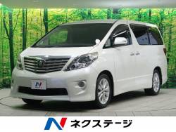アルファード 240Sの中古車画像