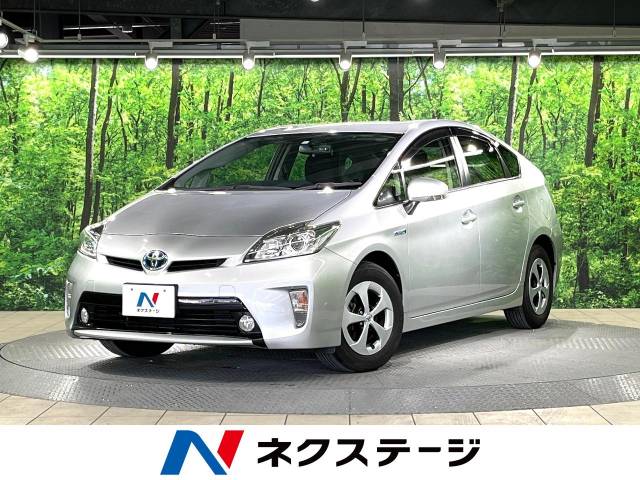 トヨタ プリウス s 7 6万km 91 9万円 大阪府 350 の中古車詳細 大阪府の寝屋川店 新車 中古車の ネクステージ トヨタ プリウス s 7 6万km 91 9万円 大阪府 350 の中古車詳細 大阪府の寝屋川店 新車 中古車の ネクステージ