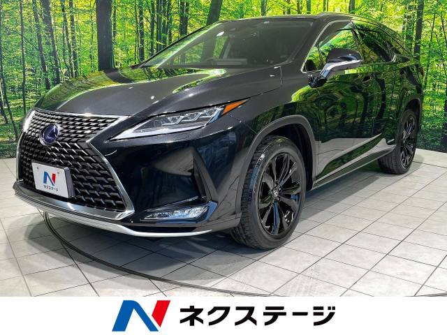 レクサス ｒｘ ｒｘ４５０ｈｌ 5 5万km 699 9万円 長野県 114 の中古車詳細 長野県の長野南店 新車 中古車の ネクステージ