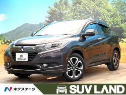 ヴェゼル ハイブリッドZの中古車画像