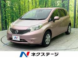 ノート X エマージェンシーブレーキパッケージの中古車画像