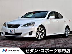 IS IS250 バージョンLの中古車画像