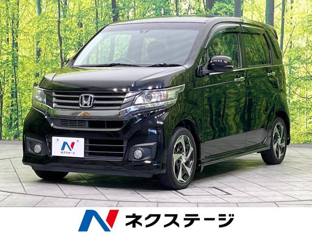 ホンダ n wgnカスタム g ターボパッケージ 4 7万km 59 8万円 三重県 146 の中古車詳細 三重県の四日市店 新車 中古車 の ネクステージ ホンダ n wgnカスタム g ターボパッケージ 4 7万km 59 8万円 三重県 146 の中古車詳細 三重県の四日市店 新車 中古車 の ネクステージ