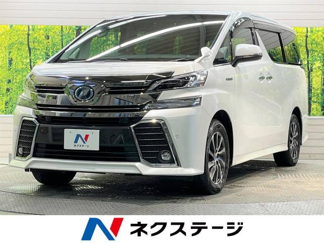トヨタ ヴェルファイアハイブリッド ４ｗｄ 禁煙車 Full4wd 359 9万円 熊本県 4 の中古車詳細 熊本県の熊本東店 ｓｕｖ ｌａｎｄ