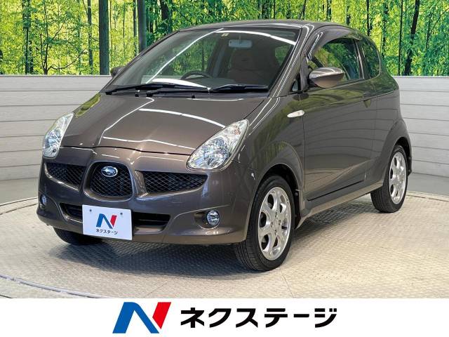 スバル r1 r 8 5万km 愛知県 925 の中古車詳細 愛知県の東浦店 新車 中古車の ネクステージ スバル r1 r 8 5万km 愛知県 925 の中古車詳細 愛知県の東浦店 新車 中古車の ネクステージ