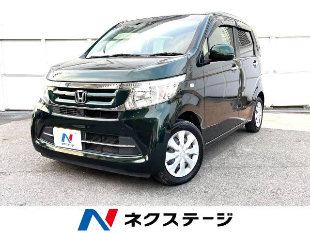 ホンダ n wgn g lパッケージ 4 4万km 62 7万円 愛知県 581 の中古車詳細 愛知県の西尾店 新車 中古車の ネクステージ ホンダ n wgn g lパッケージ 4 4万km 62 7万円 愛知県 581 の中古車詳細 愛知県の西尾店 新車 中古車の ネクステージ