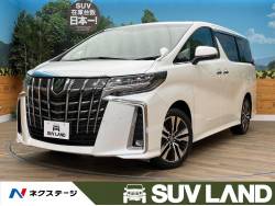 アルファード 2.5S Cパッケージの中古車画像