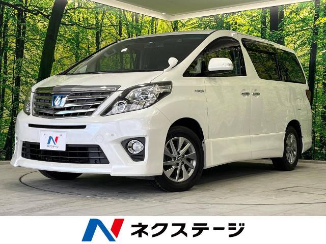 トヨタ アルファードハイブリッド ハイブリッドsr cパッケージ 11 6万km 福島県 414 の中古車詳細 福島県の福島伊達店 新車 中古車 の ネクステージ トヨタ アルファードハイブリッド ハイブリッドsr cパッケージ 11 6万km 福島県 414 の中古車詳細 福島県の福島伊達店 新車 中古車 の ネクステージ