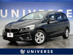 2シリーズ 218dグランツアラーの中古車画像