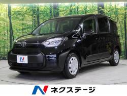 フリード ホンダ とライバル車の比較 新車 中古車の ネクステージ