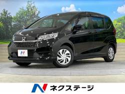 フリード G・ホンダセンシングの中古車画像