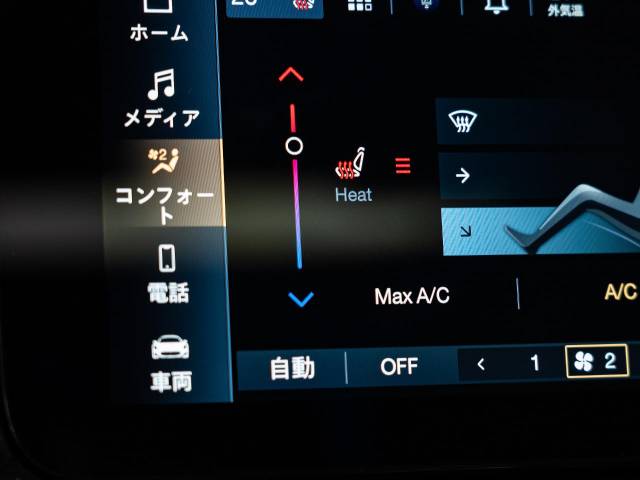 マセラティ ＭＣ２０ ベースグレード 0.3万Km 2,499.9万円 2022年式[315]の中古車詳細(宮城県)