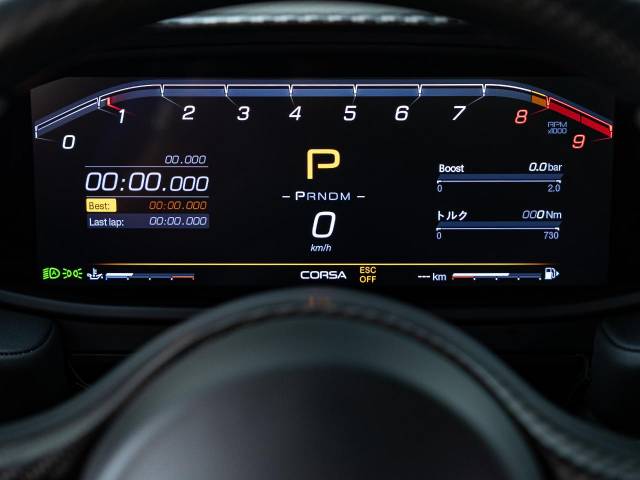マセラティ ＭＣ２０ ベースグレード 0.3万Km 2,499.9万円 2022年式[315]の中古車詳細(宮城県)