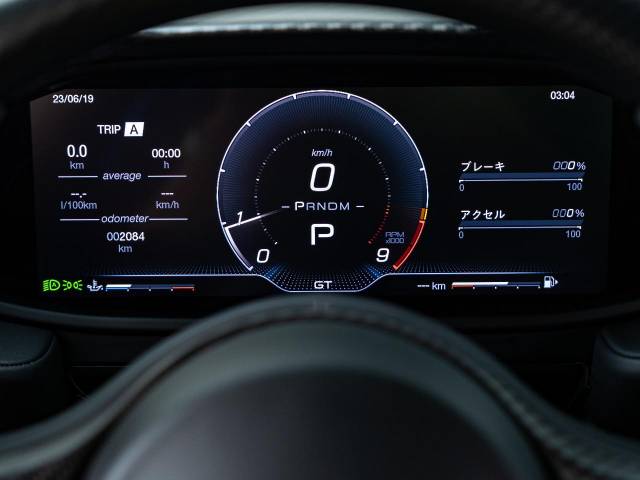 マセラティ ＭＣ２０ ベースグレード 0.3万Km 2,499.9万円 2022年式[315]の中古車詳細(宮城県)