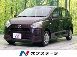 ミライース L SAIII 禁煙車 カロッツェリアナビ スマートアシスト 車線逸脱警告音 クリアランスソナー ETC Bluetooth接続 オートマチックハイビーム キーレスエントリー ドライブレコーダー 横滑防止装置 ミライース L SAIII 禁煙車 カロッツェリアナビ スマートアシスト 車線逸脱警告音 クリアランスソナー ETC Bluetooth接続 オートマチックハイビーム キーレスエントリー ドライブレコーダー 横滑防止装置の中古車画像