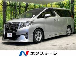 アルファード 2.5Xの中古車画像