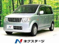 三菱 ｅｋワゴン 届出済み未使用車の中古車一覧 新車 中古車の ネクステージ