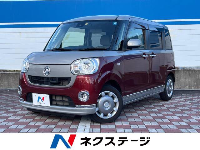 ダイハツ ムーヴキャンバス Ｇメイクアップ ＳＡⅡ 2.6万Km (愛知県)[914]の中古車詳細