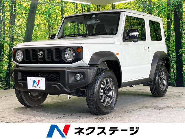 スズキ ジムニーシエラ ｊｃ 2万km 263 9万円 群馬県 932 の中古車詳細 群馬県の太田店 新車 中古車の ネクステージ