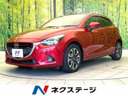 デミオ XDツーリングの中古車画像