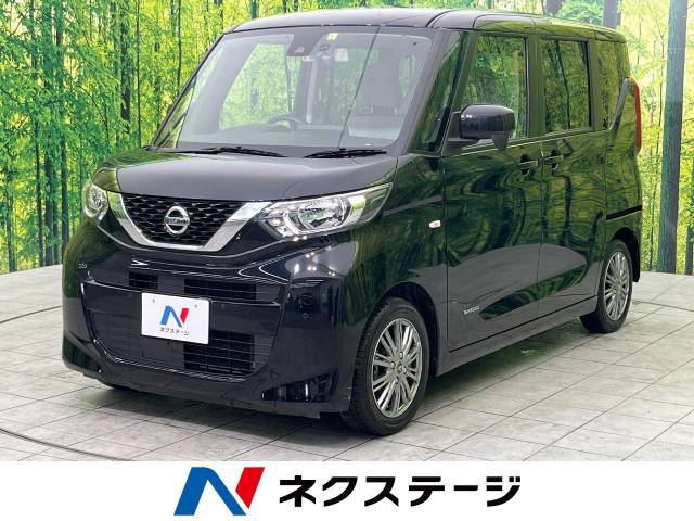 ルークス（日産）の燃費情報（モデル・グレード別）｜中古車の