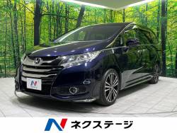 オデッセイ アブソルート・EXの中古車画像