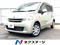 ムーヴ L 禁煙車 オートエアコン アイドリングストップ 純正オーディオ CD AUX ヘッドライトレベライザー 電動格納ミラー ムーヴ L 禁煙車 オートエアコン アイドリングストップ 純正オーディオ CD AUX ヘッドライトレベライザー 電動格納ミラーの中古車画像
