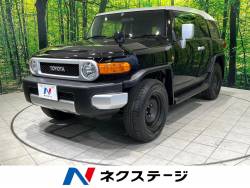 FJクルーザー ベースグレード 純正SDナビ バックカメラ 寒冷地仕様 クルコン ETC ステリモ キーレスエントリー ホワイトルーフ リアフォグランプ 撥水防水コンビシート プライバシーガラス シートリフター FJクルーザー ベースグレード 純正SDナビ バックカメラ 寒冷地仕様 クルコン ETC ステリモ キーレスエントリー ホワイトルーフ リアフォグランプ 撥水防水コンビシート プライバシーガラス シートリフターの中古車画像
