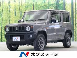 ジムニー XCの中古車画像