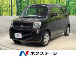 モコ Xの中古車画像