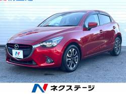 デミオ XDツーリング マツダコネクト 衝突軽減ブレーキ バックカメラ レーダークルーズコントロール LEDヘッドライト スマートキー ドアバイザー 電動格納ミラー ドアバイザー デミオ XDツーリング マツダコネクト 衝突軽減ブレーキ バックカメラ レーダークルーズコントロール LEDヘッドライト スマートキー ドアバイザー 電動格納ミラー ドアバイザーの中古車画像