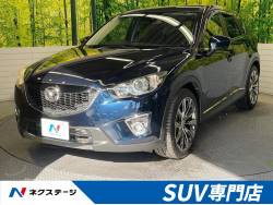 CX-5 XD 4WD ディーゼル ターボ 純正ナビ 禁煙車 スマートシティブレーキサポート クルーズコントロール ブラインドスポットモニター HIDヘッド Bluetooth再生 フルセグ 社外20AW ETC CX-5 XD 4WD ディーゼル ターボ 純正ナビ 禁煙車 スマートシティブレーキサポート クルーズコントロール ブラインドスポットモニター HIDヘッド Bluetooth再生 フルセグ 社外20AW ETCの中古車画像