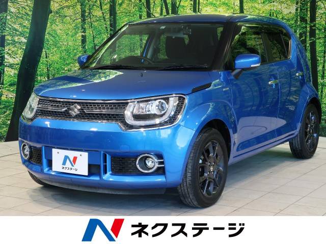 スズキ イグニス ハイブリッドｍｚ セーフティパッケージ装着車 1万km 149 9万円 茨城県 106 の中古車詳細 茨城県の水戸南店 新車 中古車 の ネクステージ
