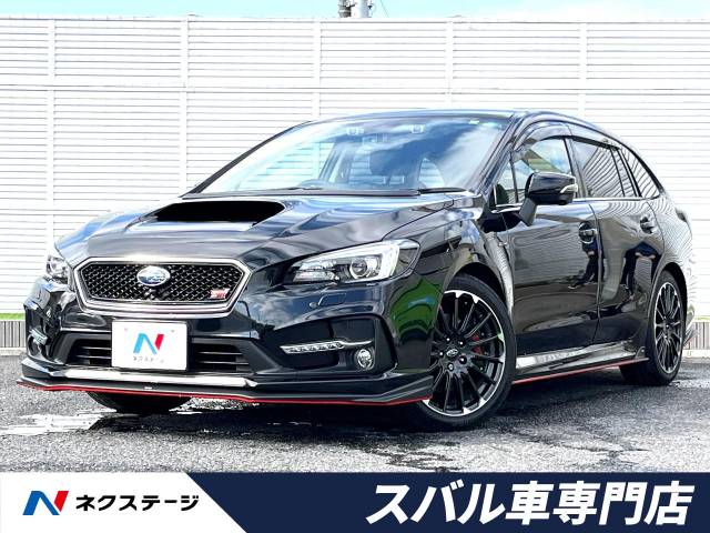 スバル レヴォーグ ２ ０ｓｔｉスポーツアイサイト ブラックセレクション 2 7万km 埼玉県 410 の中古車詳細 埼玉県の春日部スバル車 専門店 新車 中古車の ネクステージ