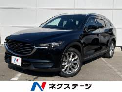 CX-8 XD Lパッケージの中古車画像
