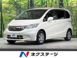 フリード G ジャストセレクションの中古車画像