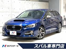 レヴォーグ 1.6GT-Sアイサイトの中古車画像
